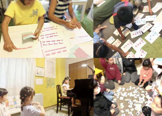 たのしいけど　ちょっとせまい