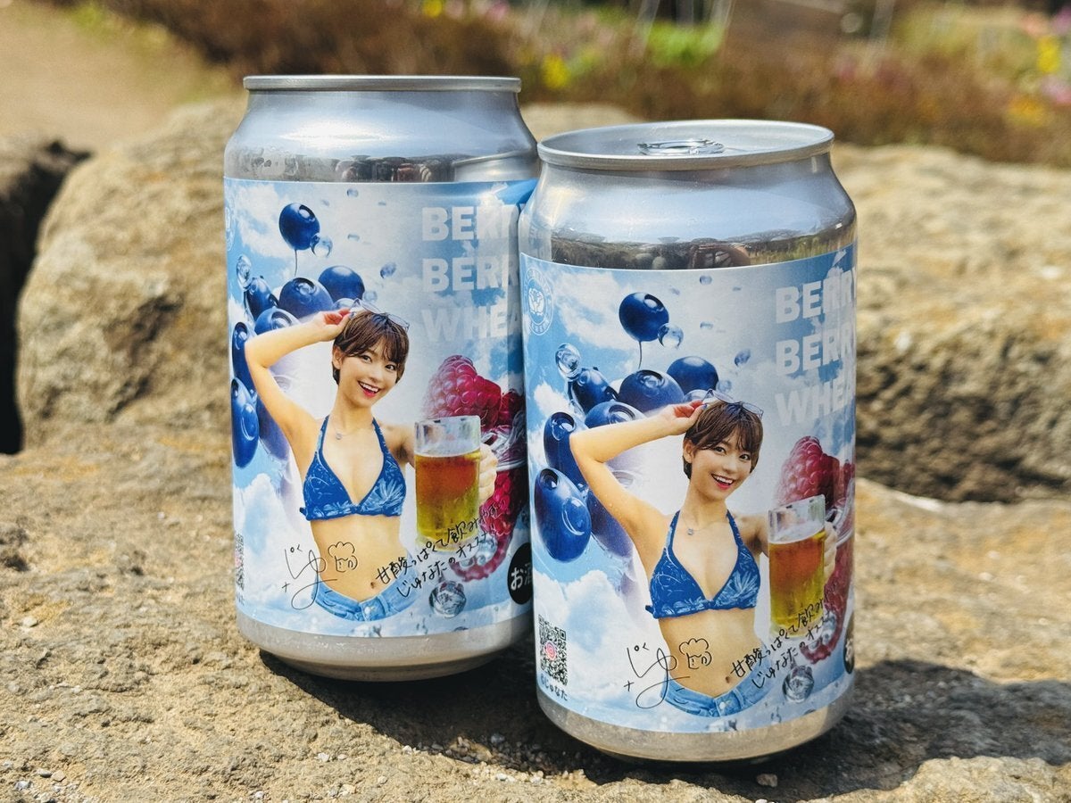 未来に乾杯「なかめぐるクラフトビアフェス」中目黒で初開催