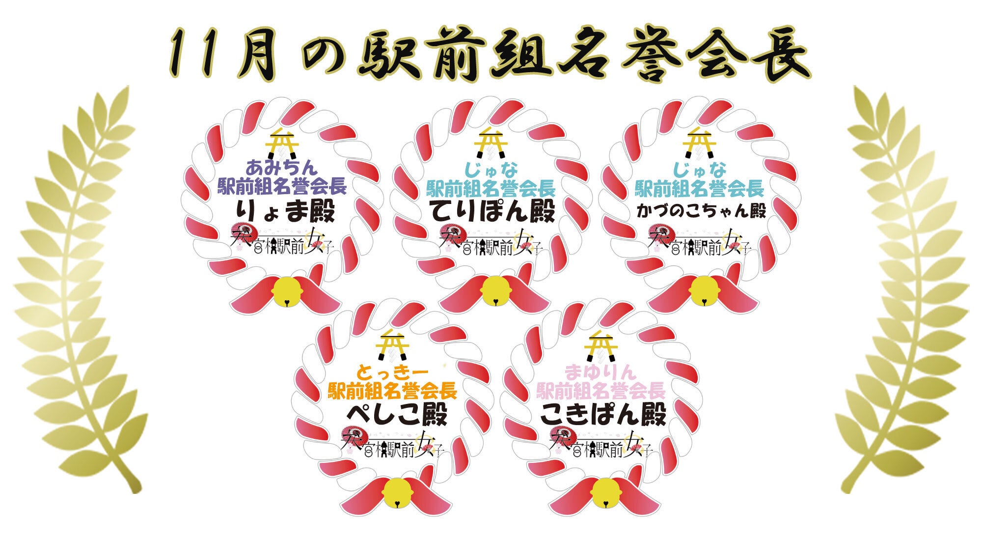 みやちゃん様 リクエスト 2点 まとめ商品 あまみや様 リクエスト みやちゃん様 リクエスト 2点 まとめ商品 あまみや様 リクエスト