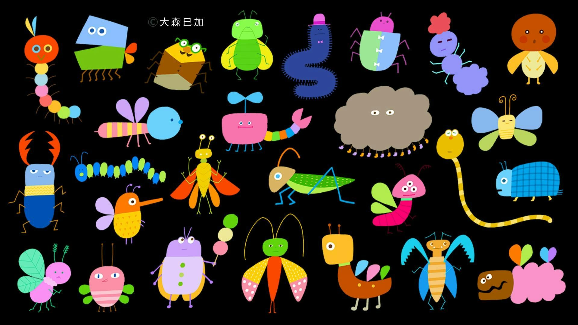 ジェンダーもや虫27匹のイラスト
