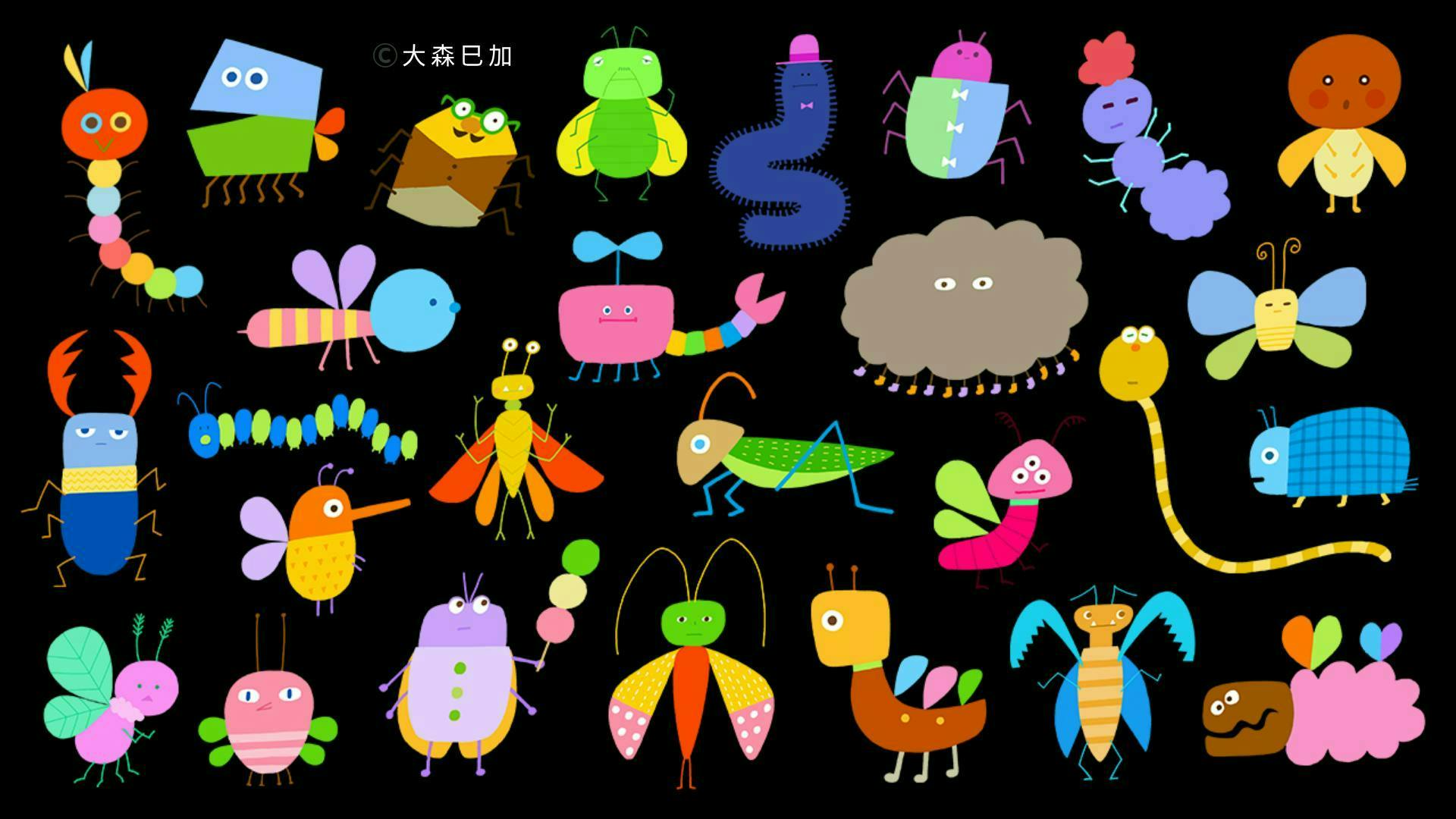 ジェンダーもや虫27匹のイラスト