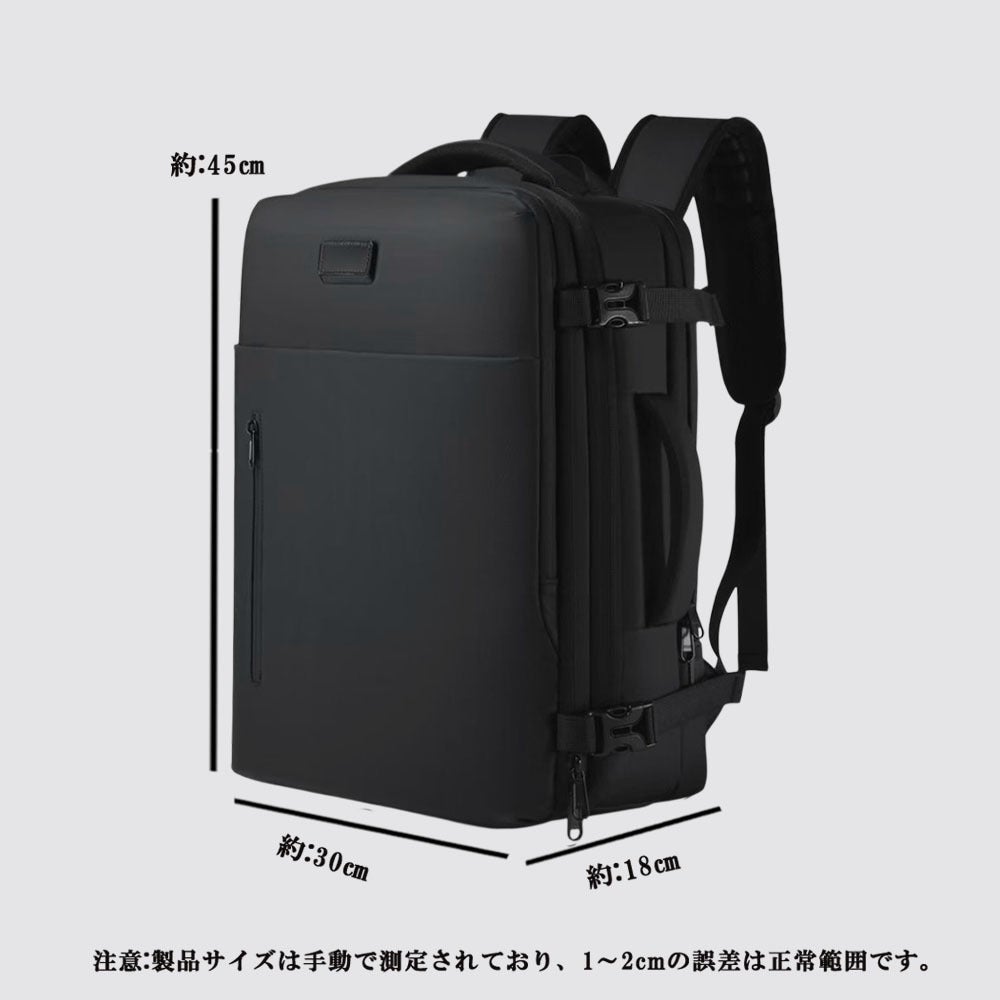 出張も日常もこれ一つ。拡張・圧縮対応の都市型ビジネスバッグ【EASY
