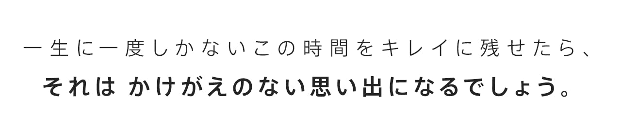 思い出を美しく 4k対応高画質 片手でもブレない超軽量ハイスペックジンバルカメラ Campfire キャンプファイヤー