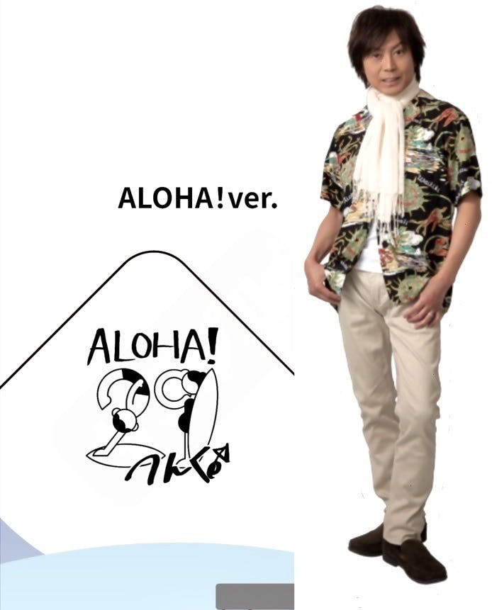 つんく♂グッズ（Newアクスタ2種・「お茶目フレーズ入り」マグカップ