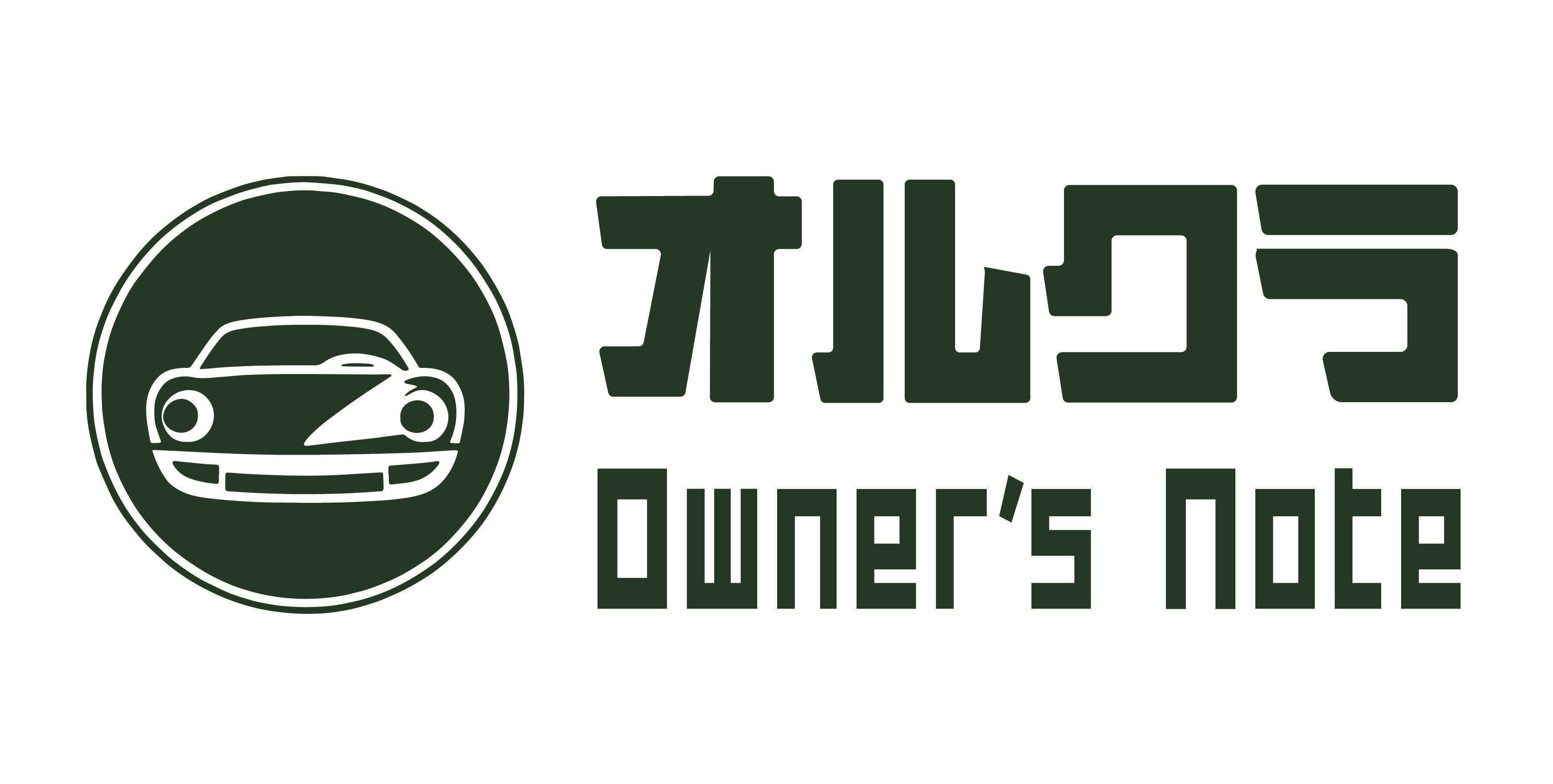 専用ページ 専用ページ 専用ページ メルカリの専用ページとは｜作り方