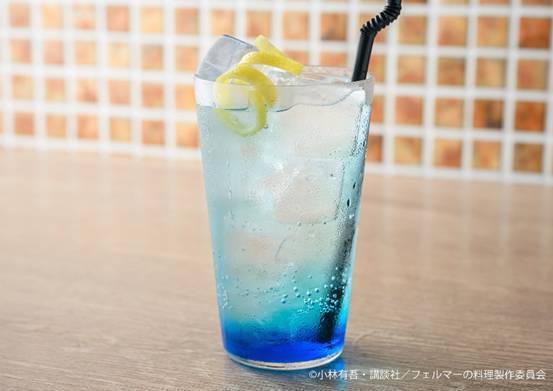 ガラスのコップに入った飲み物AI 生成コンテンツは誤りを含む可能性があります。