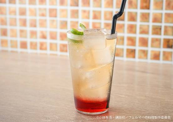 カップに入った飲み物AI 生成コンテンツは誤りを含む可能性があります。