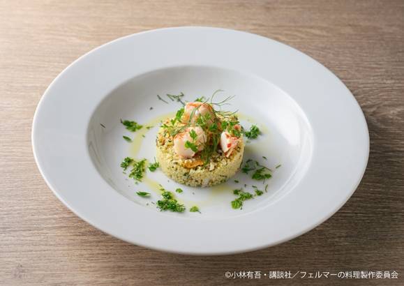 皿の上にあるスープAI 生成コンテンツは誤りを含む可能性があります。