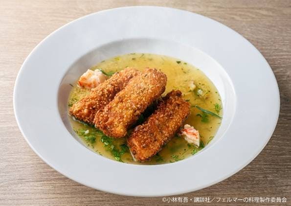 皿の上の料理AI 生成コンテンツは誤りを含む可能性があります。