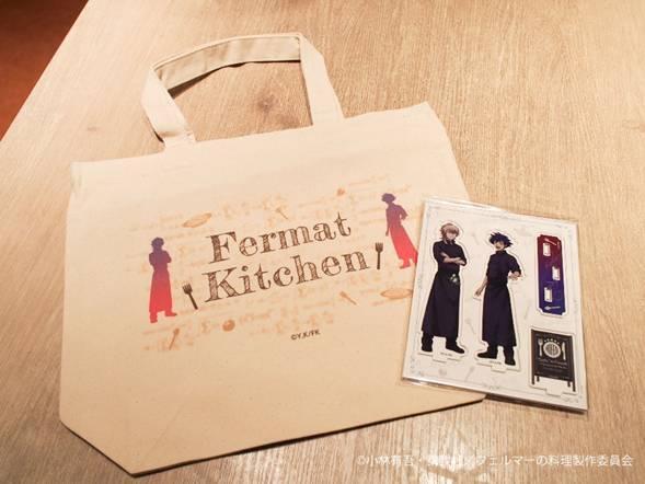 文字の書かれた紙AI 生成コンテンツは誤りを含む可能性があります。