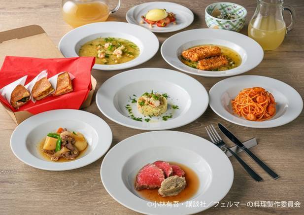 テーブルの上にある数種類の食事AI 生成コンテンツは誤りを含む可能性があります。