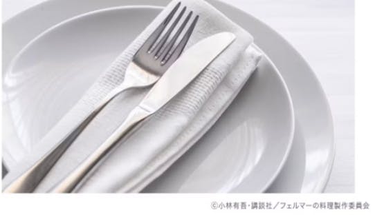 皿の上に置かれたフォークAI 生成コンテンツは誤りを含む可能性があります。