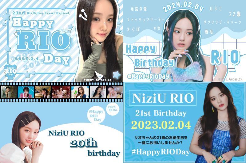 祝24歳】NiziUのリオちゃんのお誕生日を一緒にお祝いしませんか
