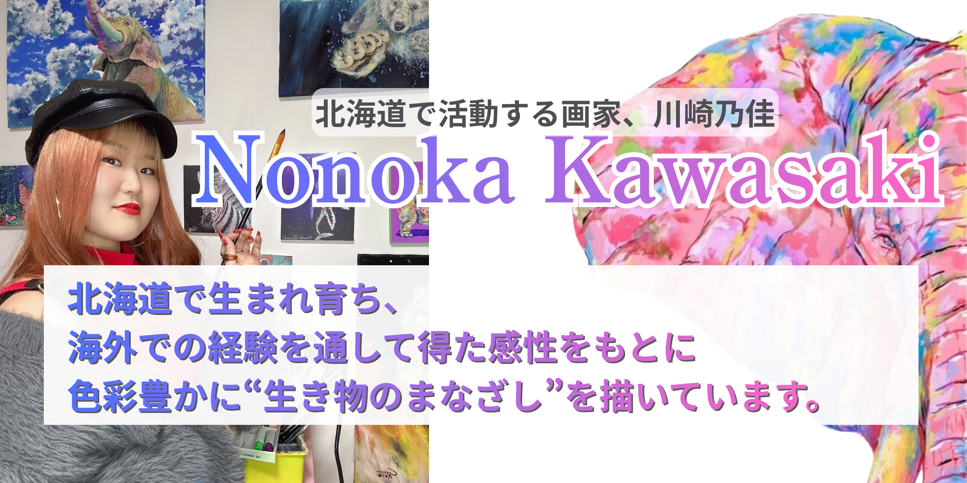 an様オーダーページ あーちゃん様 オーダーページ 【公式通販】