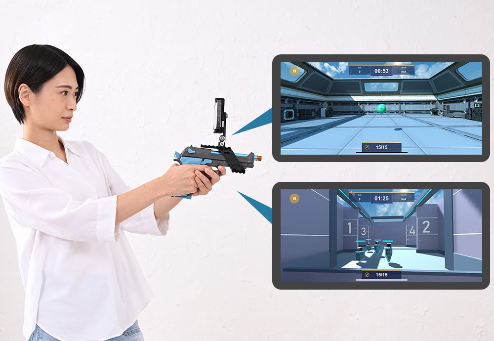 どこでもシューティングレンジになる。リアルハンドガンによる本格射撃