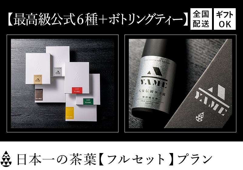DELTA9様 専用 デルタ航空、日本語機内誌スカイ最新号でポート DELTA9様 専用 デルタ航空、日本語機内誌スカイ最新号でポート