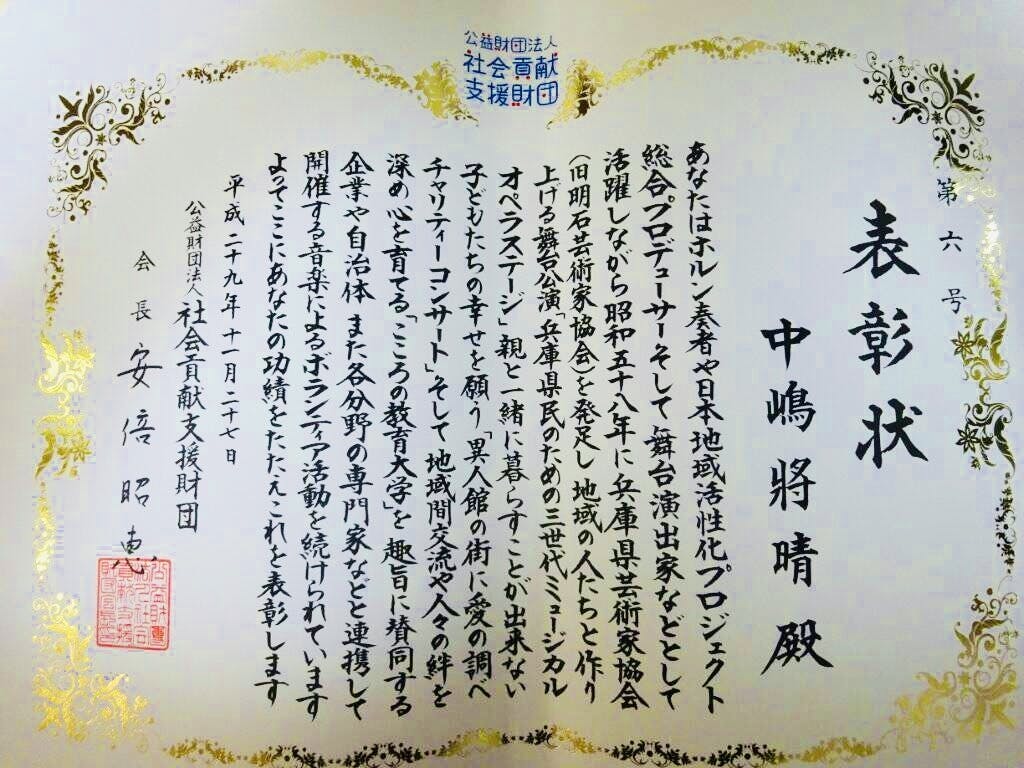 岡崎のお寺から様々な事情で親と暮らせない子どもたちの里親支援を広げたい Campfire キャンプファイヤー 岡崎のお寺から様々な事情で親と暮らせない子どもたちの里親支援を広げたい Campfire キャンプファイヤー