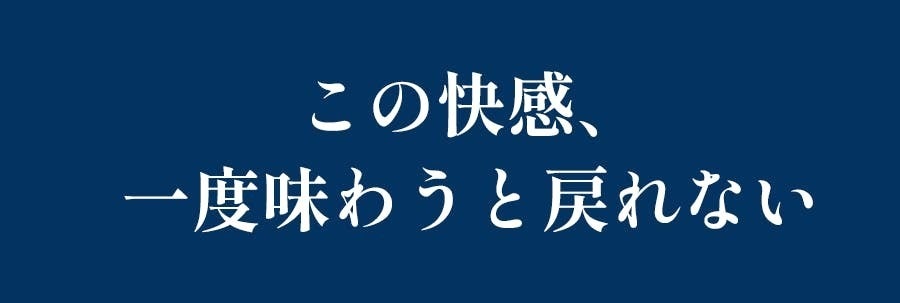 遊び心と機能美が融合した、支払いをショーに変える、大人のための新