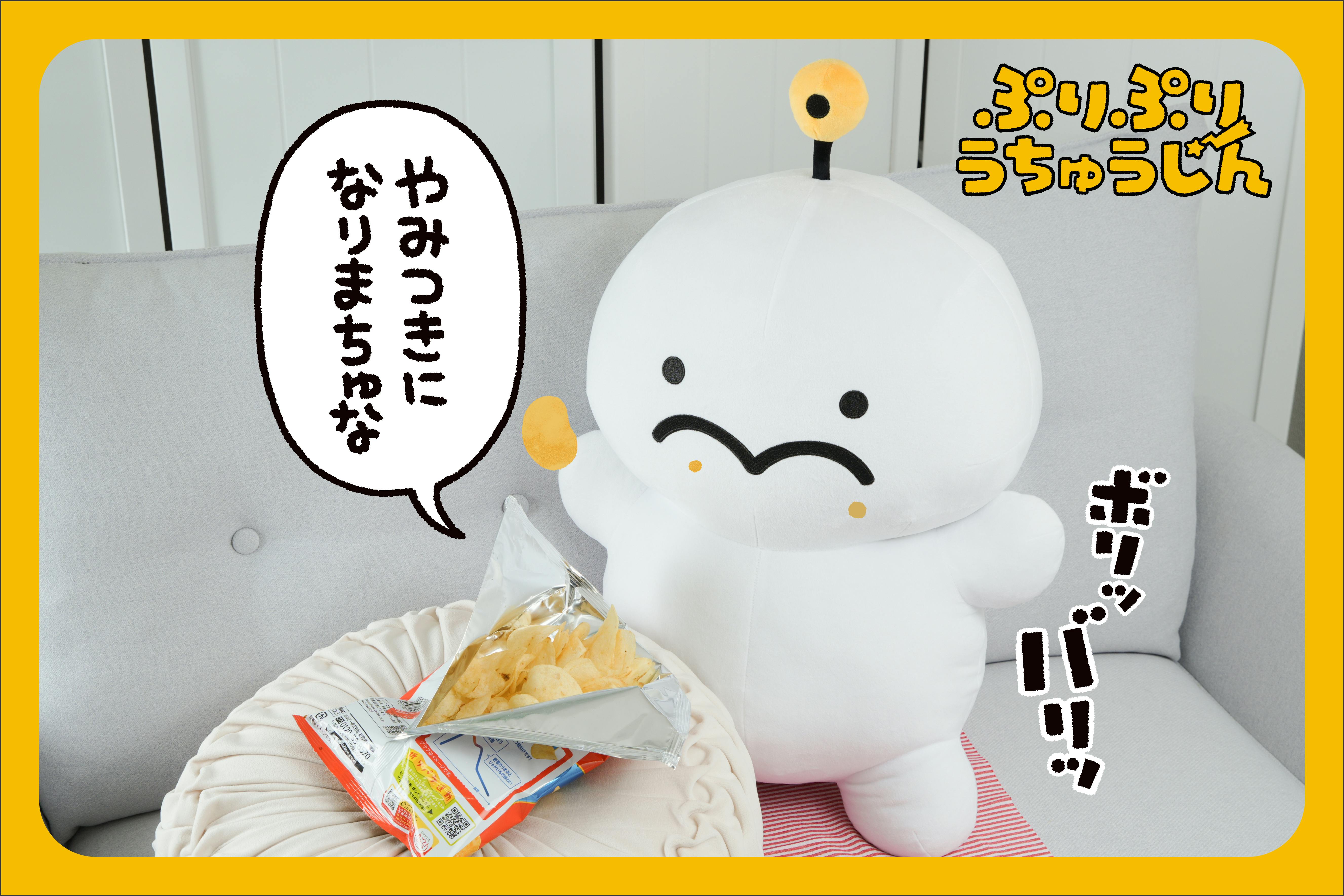 puri_pic-04.jpg?ixlib=rails-2.