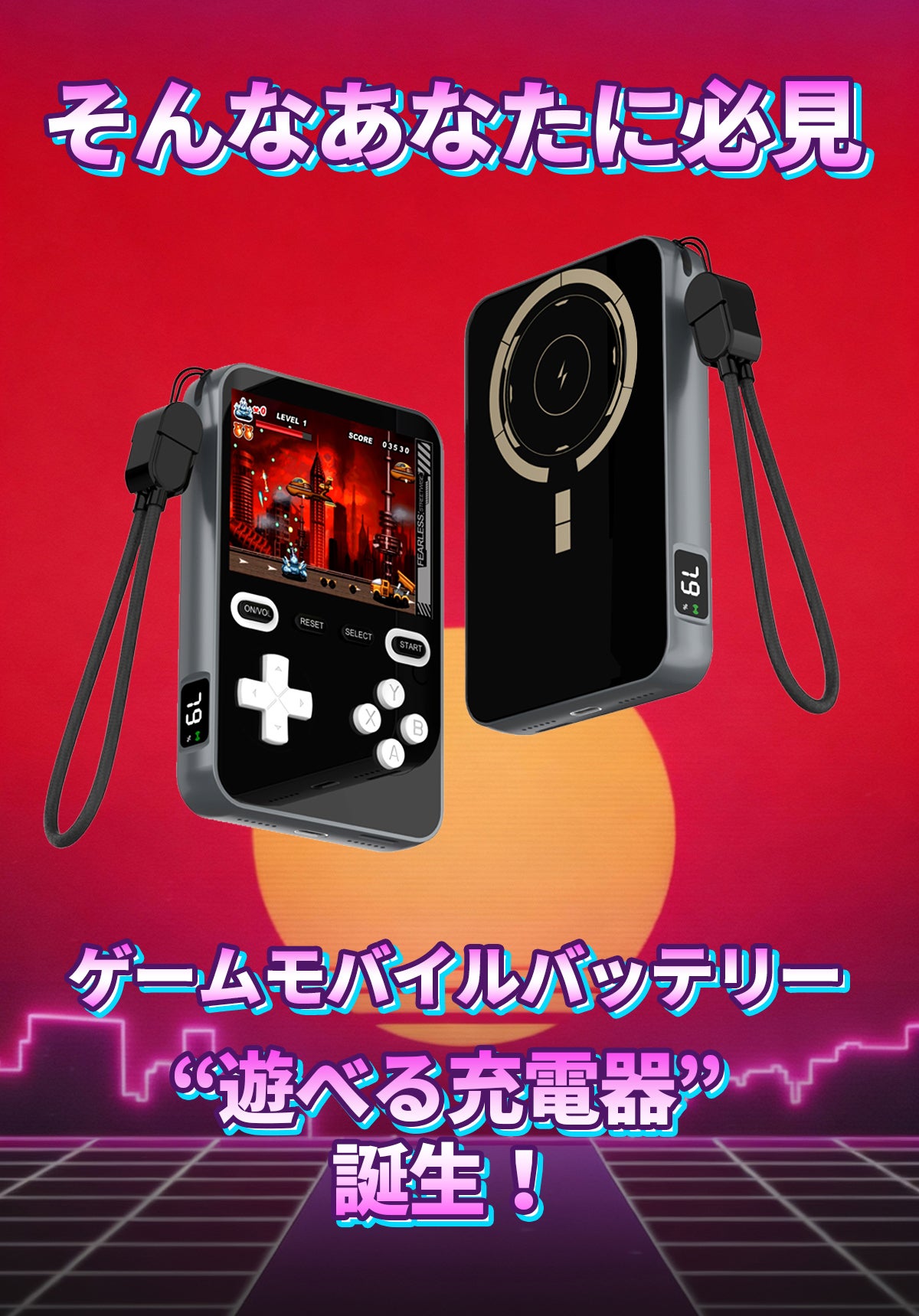 100円 業務用 式 卓上 ルーレットゲーム 携帯電話充電器 Amazon.co.jp: オーディオファン SoftBank ガラケー 3G用 USB充電