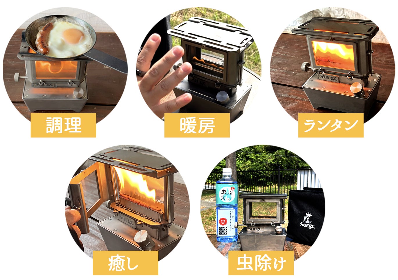 純チタン0.9kg!調理・暖・灯り…1台で多目的に使えるミニアイロン 純チタン0.9kg!調理・暖・灯り…1台で多目的に使えるミニアイロン