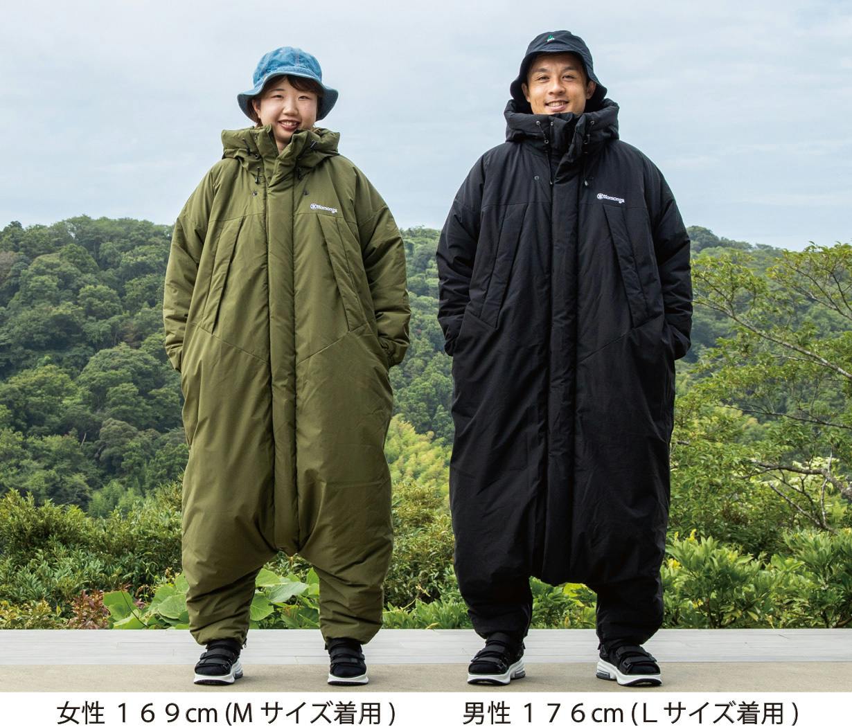 究極の着る暖房】シリーズ最強の保温力！寒さがとことん苦手な人に