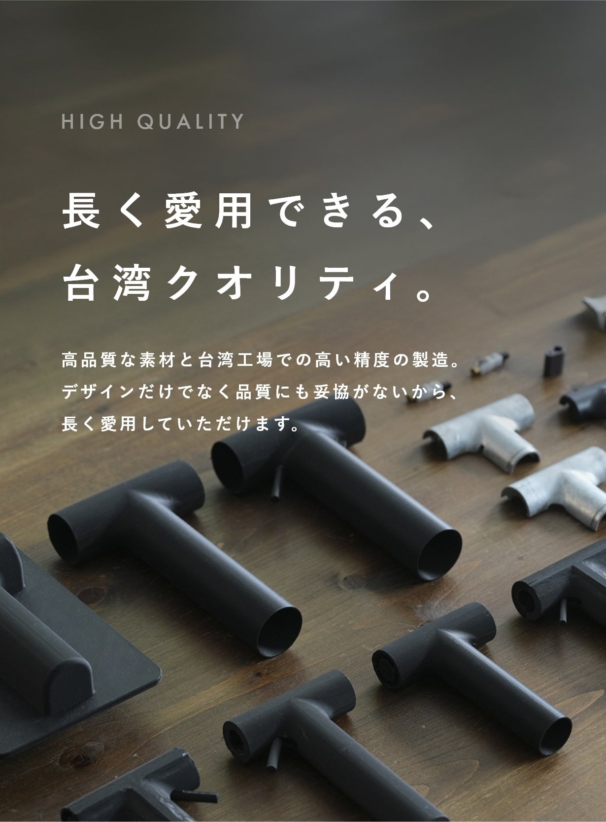 187gの超軽量×1300℃の超火力。デザイン賞受賞のT型ガストーチTTorch