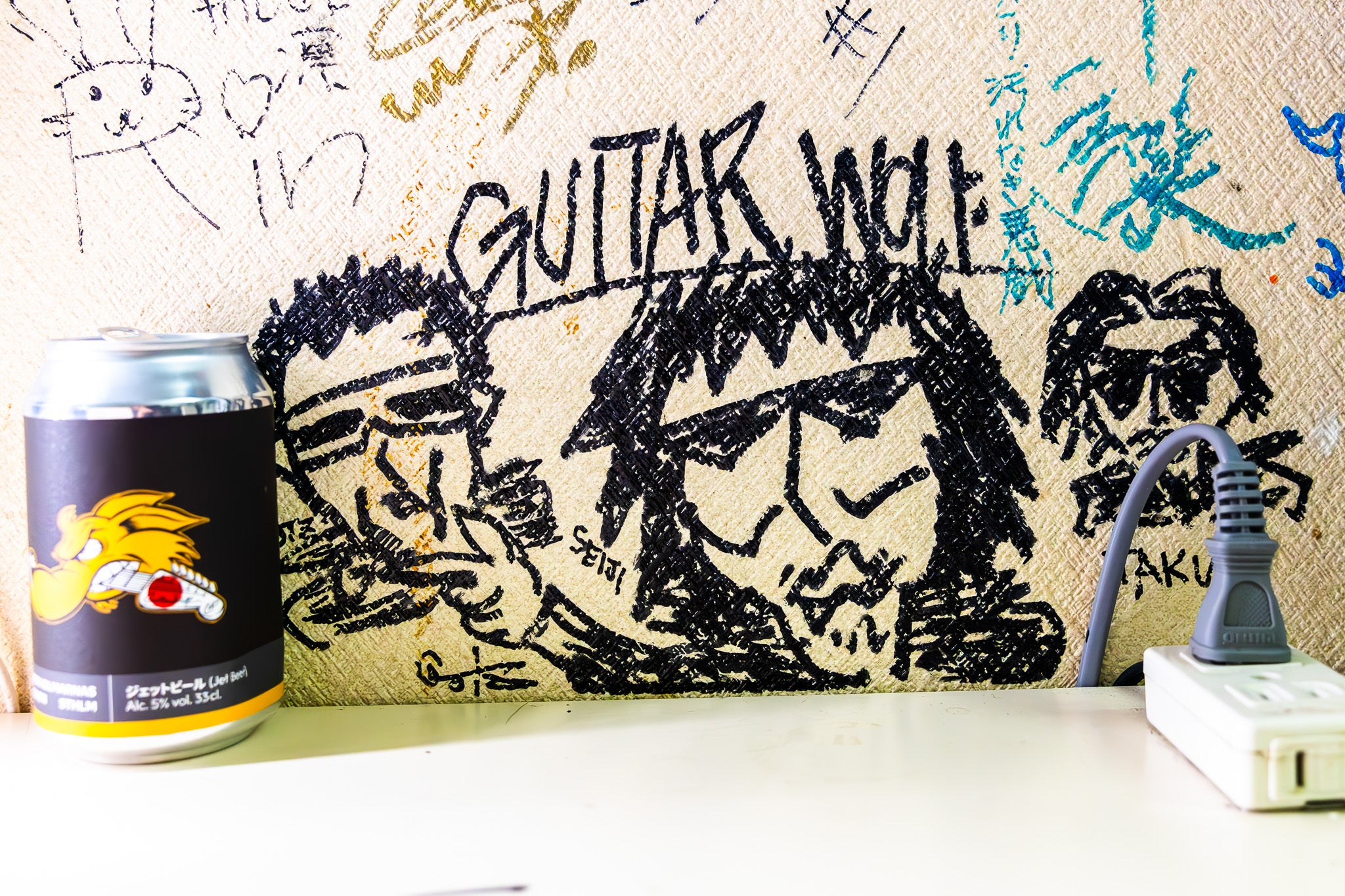宇宙へのジェットプロジェクト!ギターウルフ7年ぶり新作アルバム