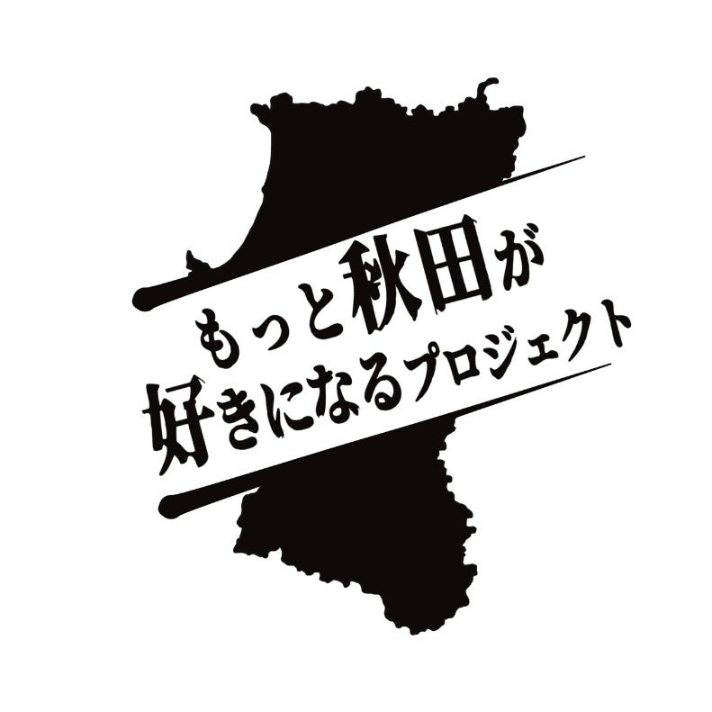 テキストAI 生成コンテンツは誤りを含む可能性があります。