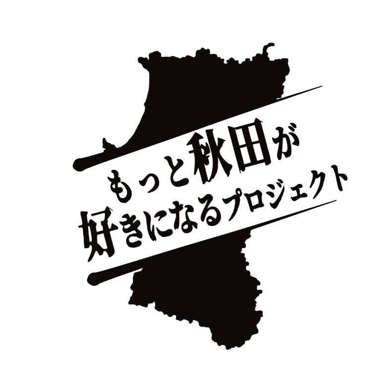 テキストAI 生成コンテンツは誤りを含む可能性があります。
