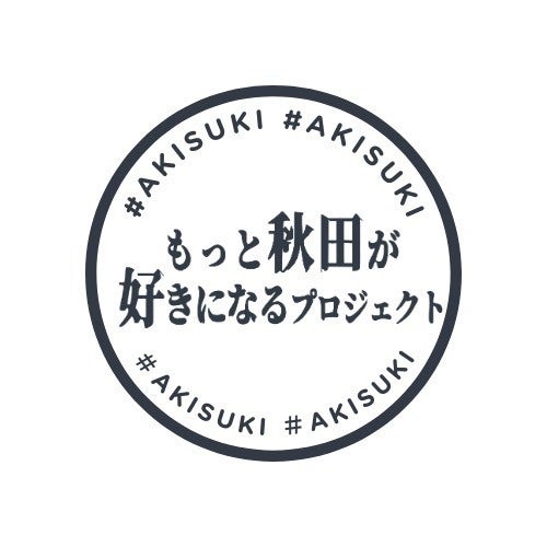 テキスト, 手紙AI 生成コンテンツは誤りを含む可能性があります。