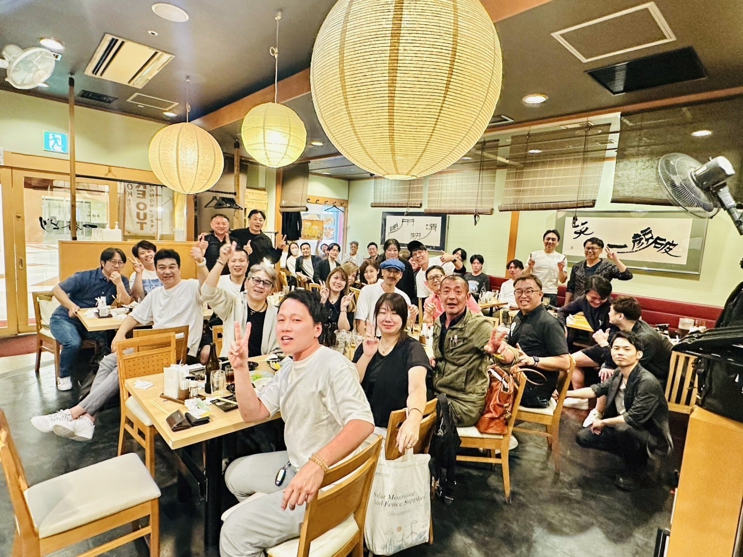 藤田研究所〜福祉・介護・医療経営相談サロン〜 CAMPFIREコミュニティ
