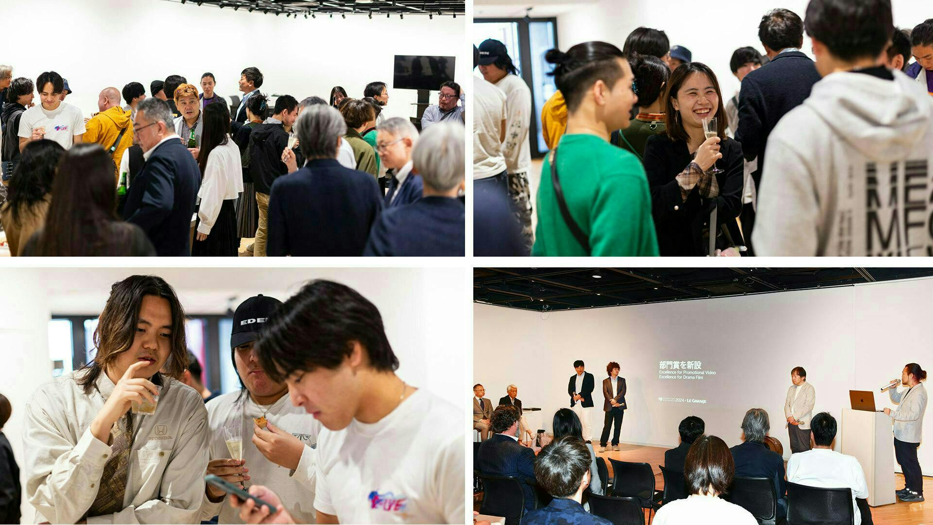 <過去の授賞式・懇親会の様子>