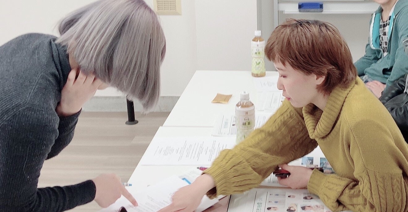 事前打ち合わせ