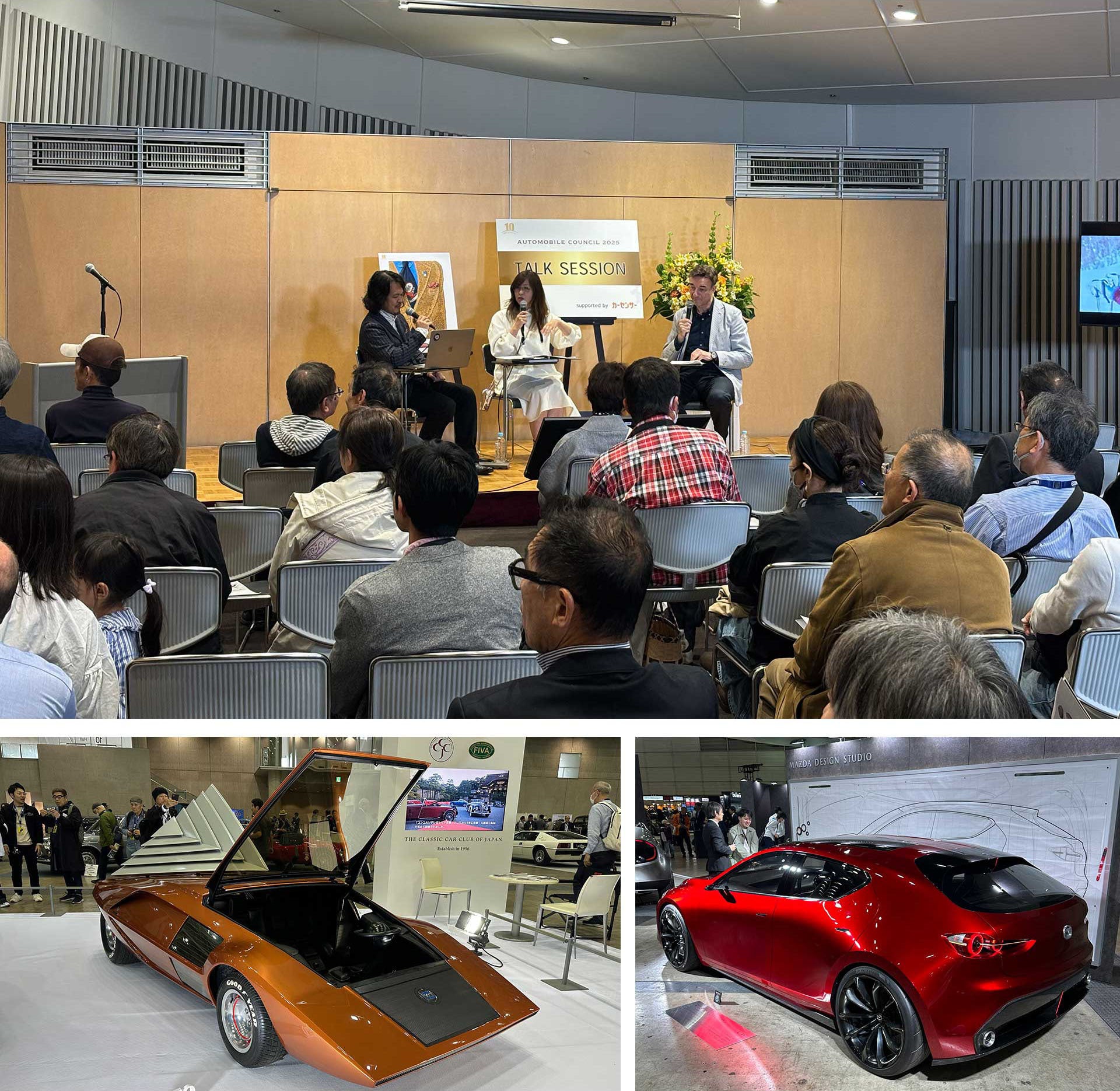 ＜オートモビルカウンシルでの様子写真＞
