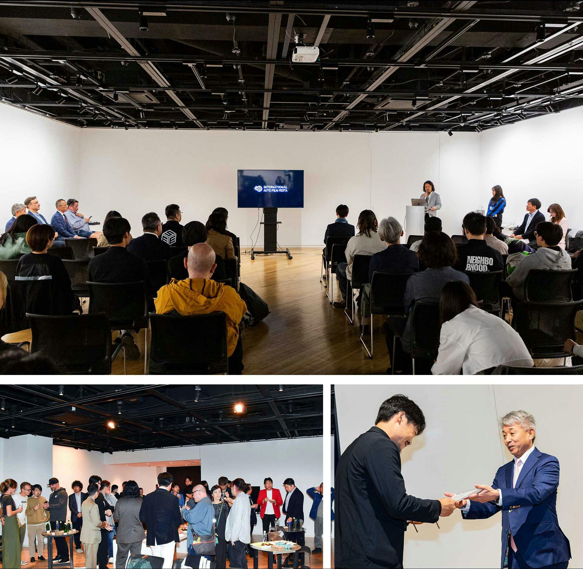 <過去2回の授賞式・懇親会写真>