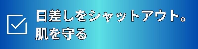 濡れるスキを与えない。雨でも汗でも濡らさない傘で365日通勤が快適