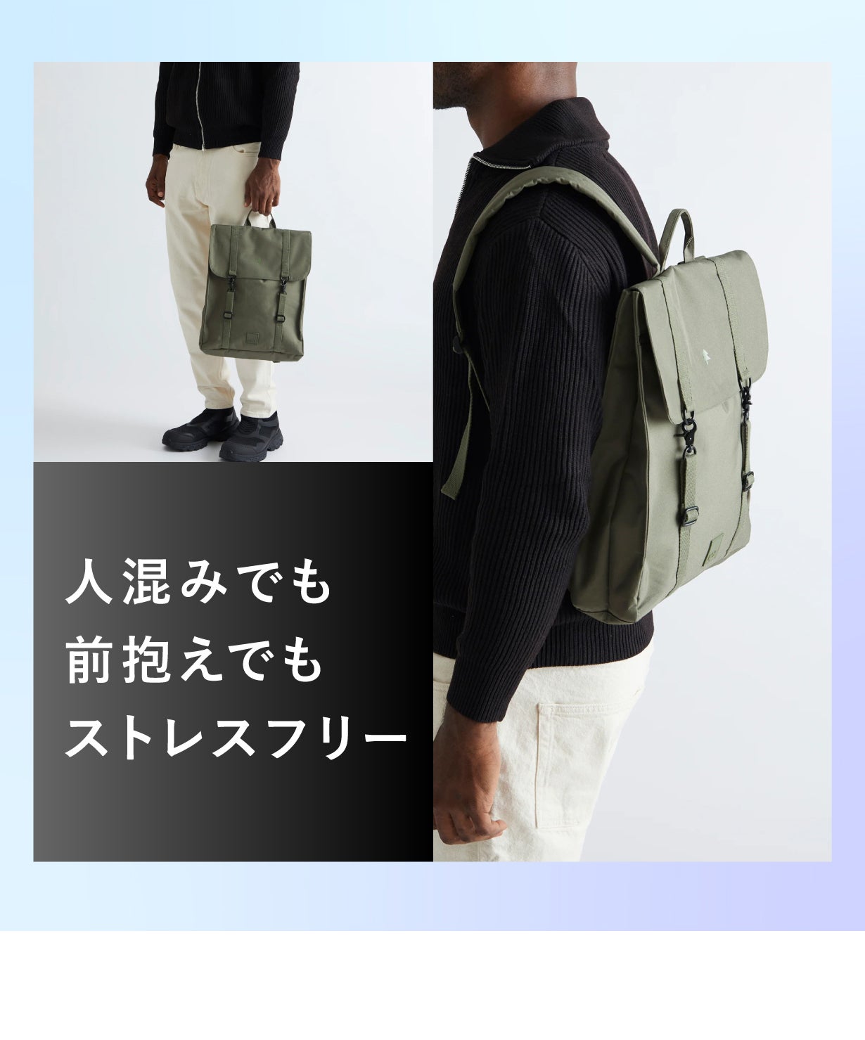 超軽量430g×15.6インチ収納】シンプルさを極めたバッグパックHandy