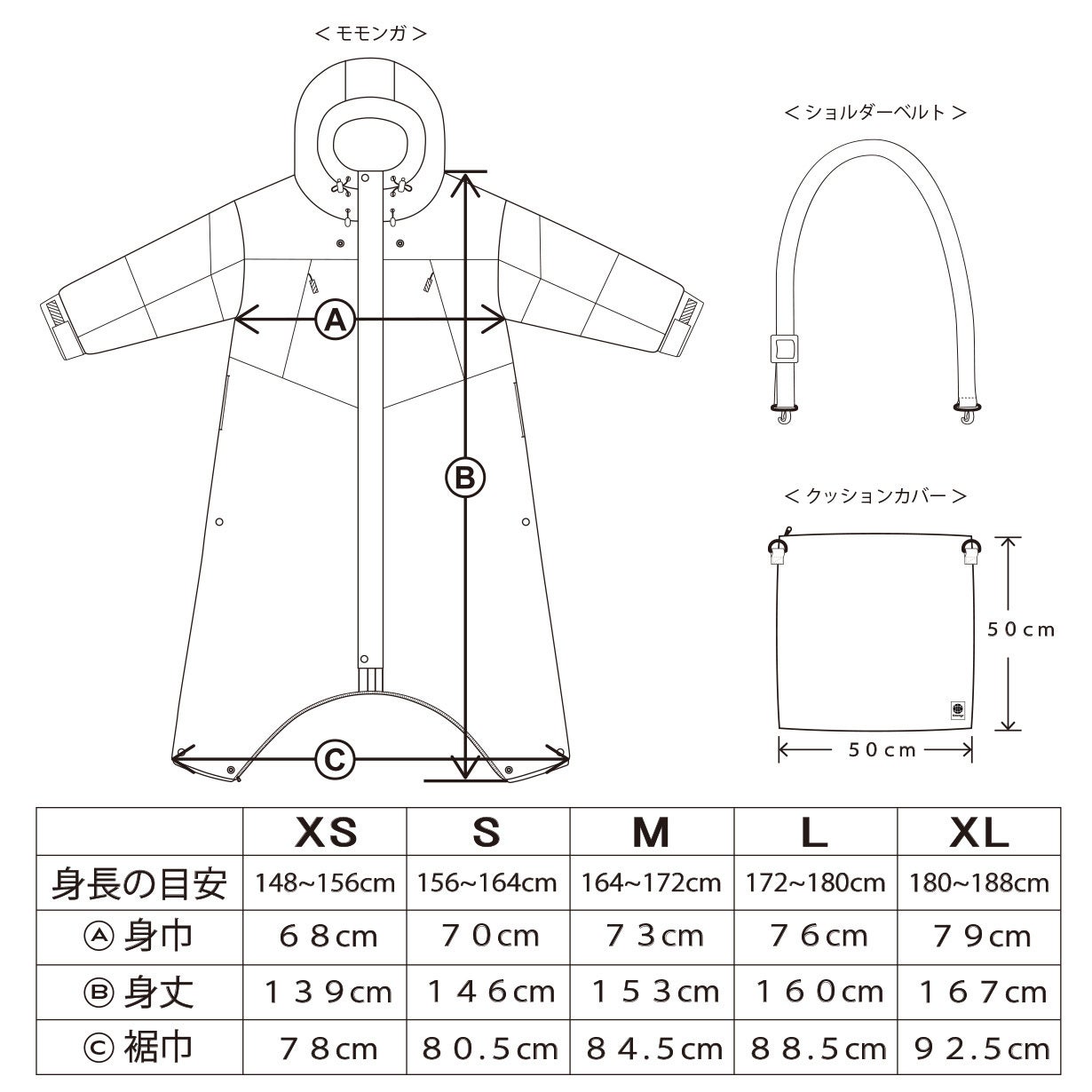 究極の着る暖房】シリーズ最強の保温力！寒さがとことん苦手な人に
