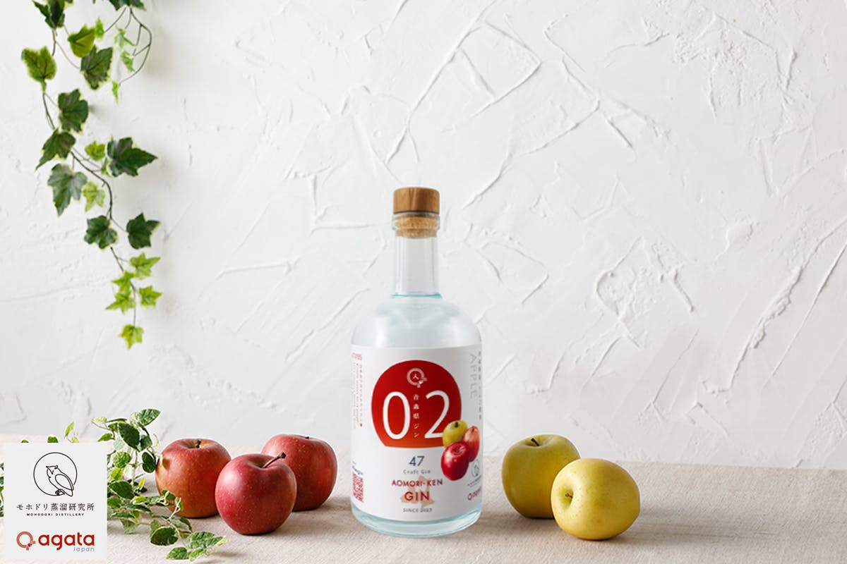 青森県ジン 県ジンプロジェクト - CAMPFIRE (キャンプファイヤー)