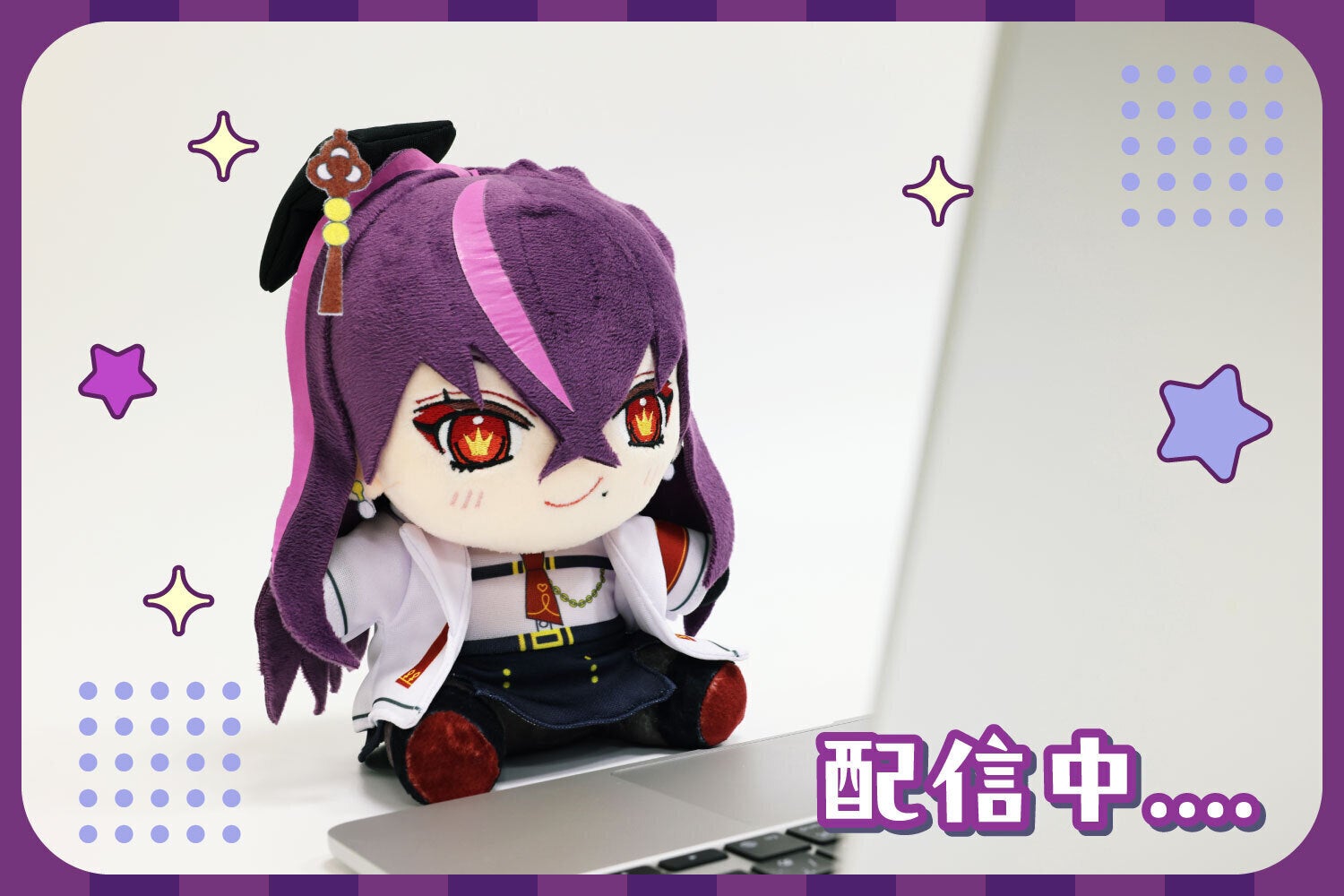 満を持して登場！毒ヶ衣ちなみぬいぐるみ化プロジェクト！ - CAMPFIRE