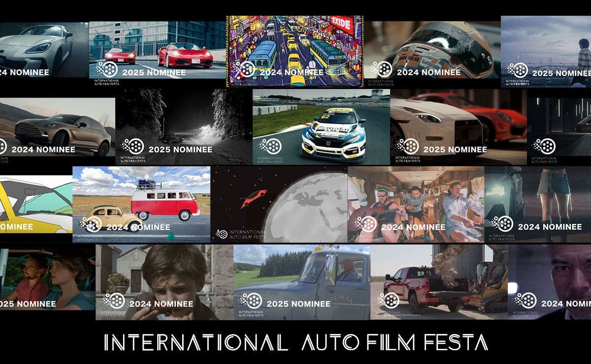 このサムネイルはIAFFファイナリスト作品の一部です。