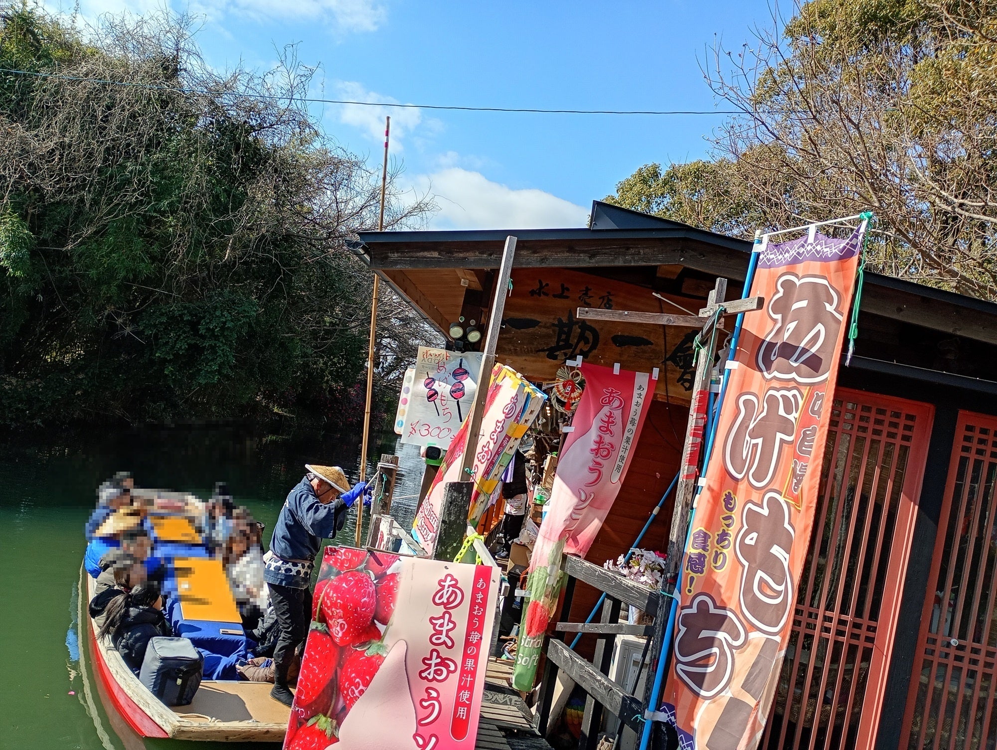 福岡柳川】40年の水上売店『一期一会』水害から再建したい