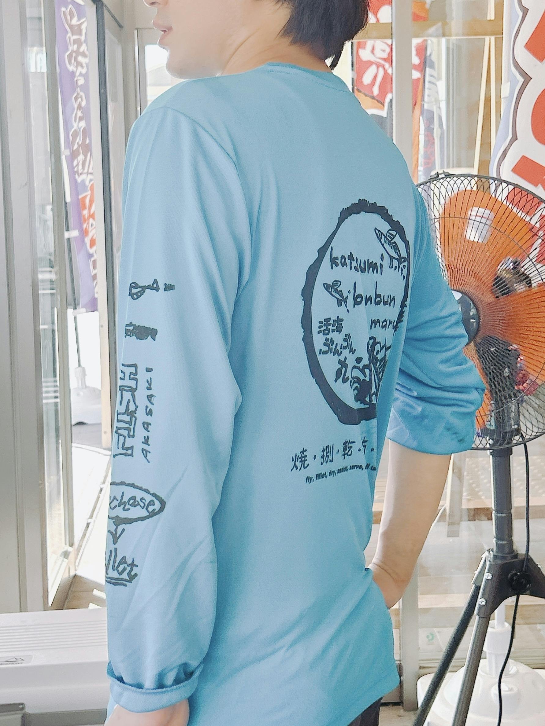 magoさんデザイン『活海ぶんぶん丸』ロゴマーク＆Tシャツ