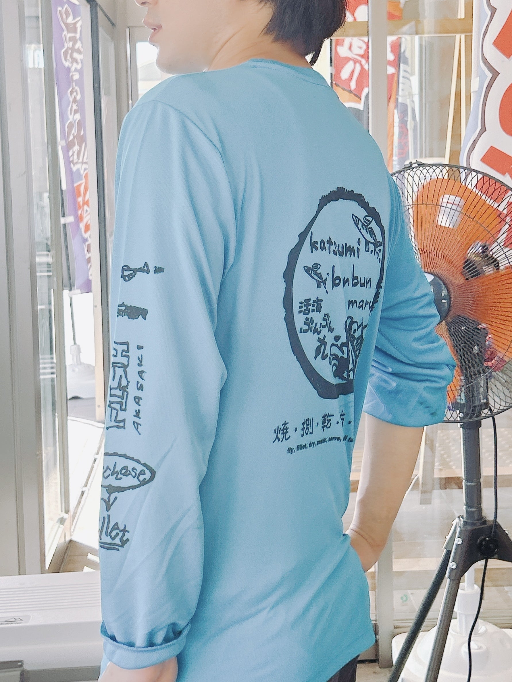 magoさんデザイン『活海ぶんぶん丸』ロゴマーク&Tシャツ