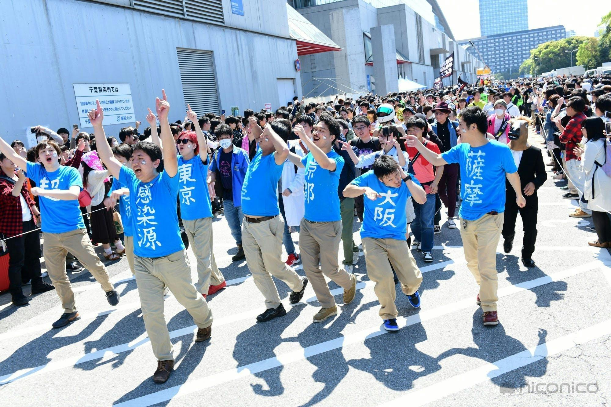 みんながイベント制作の一員 ニコニコ超会議盛り上げプロジェクト Campfire キャンプファイヤー みんながイベント制作の一員 ニコニコ超会議盛り上げプロジェクト Campfire キャンプファイヤー