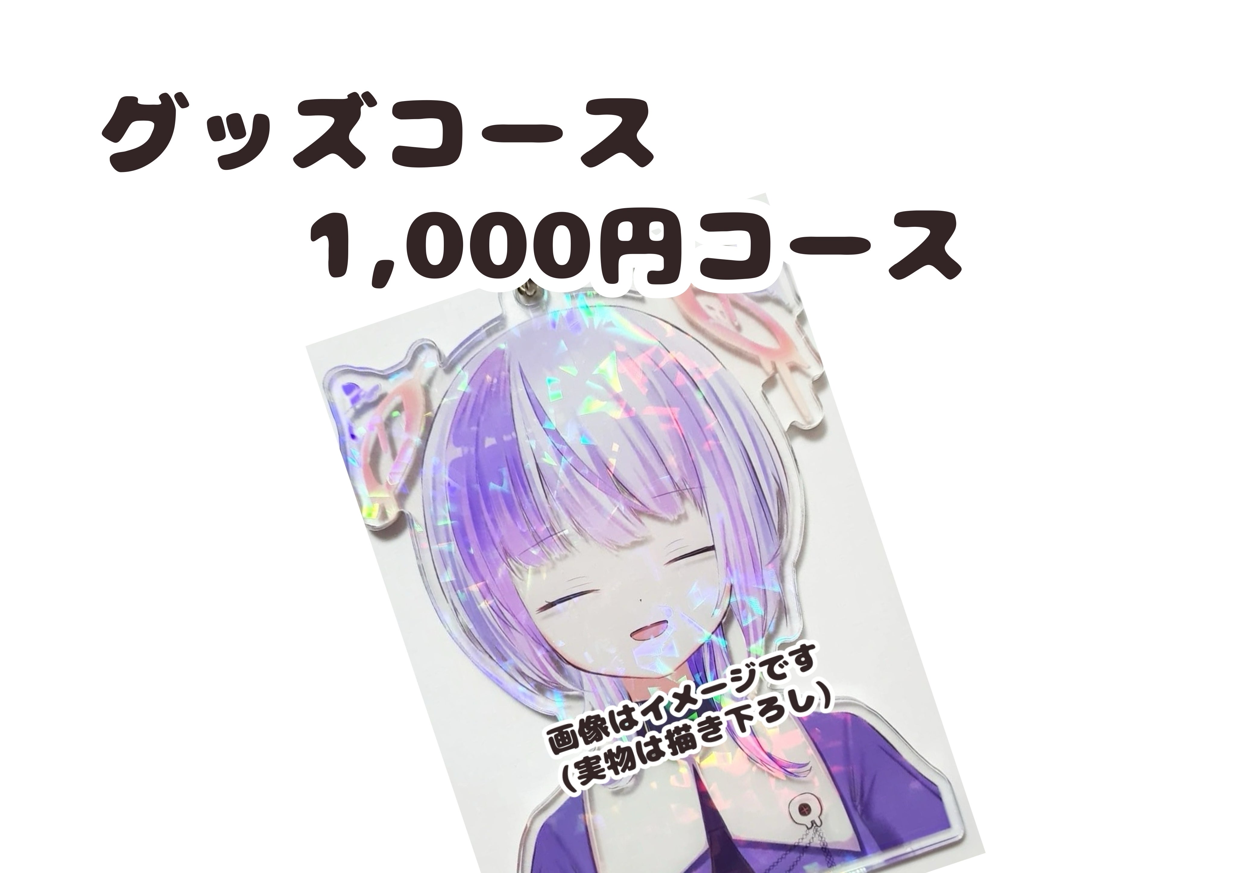 caff673cb6f6b10a7f2beabf2bbc6d46.png.jpg