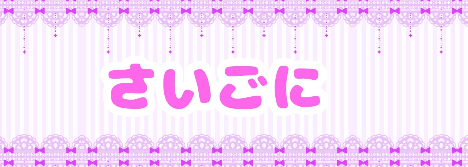 569c3987659c90f34a8c28b94c758958.png.jpg