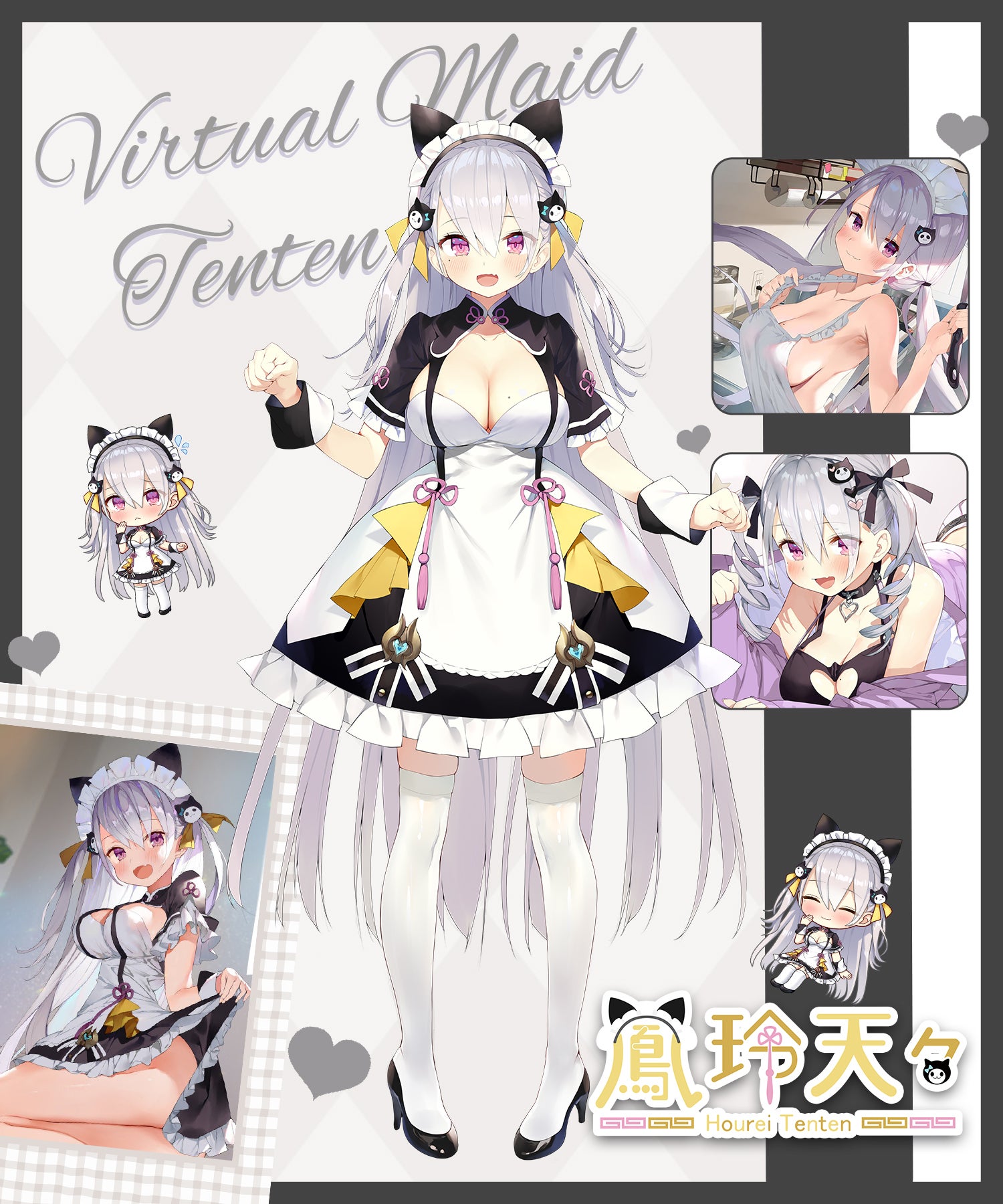 TENTEN専用ページ 【公式通販】