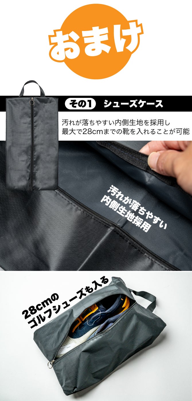 旅の荷造りが一瞬で終わる！ボタン一発で真空圧縮する次世代バッグ